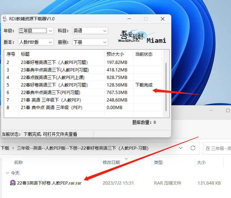 tldraw、Memword单词记忆、FILMGRAB，竟还有这种神站？